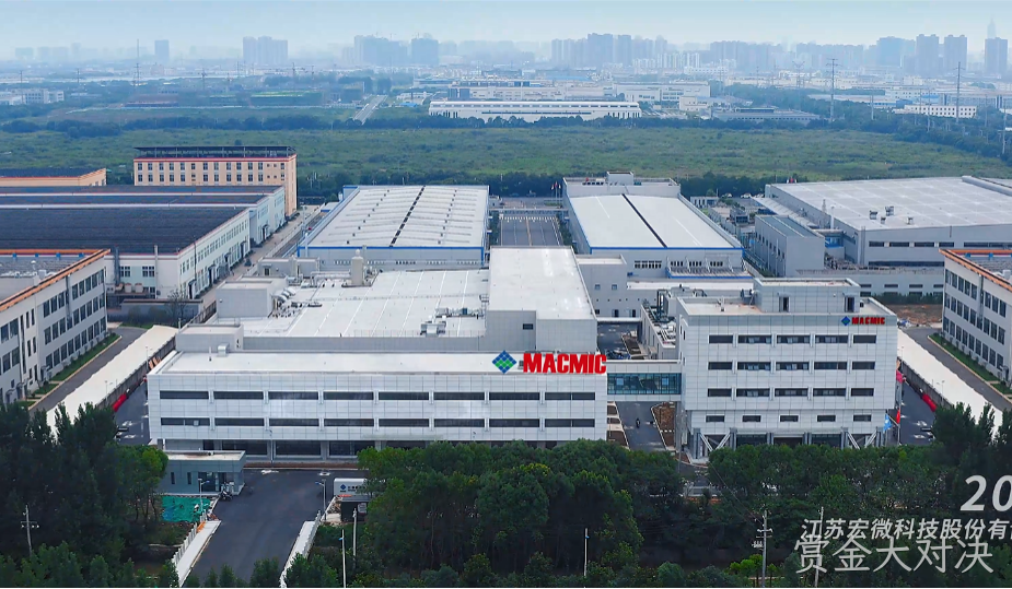 赏金大对决科技厂房实拍