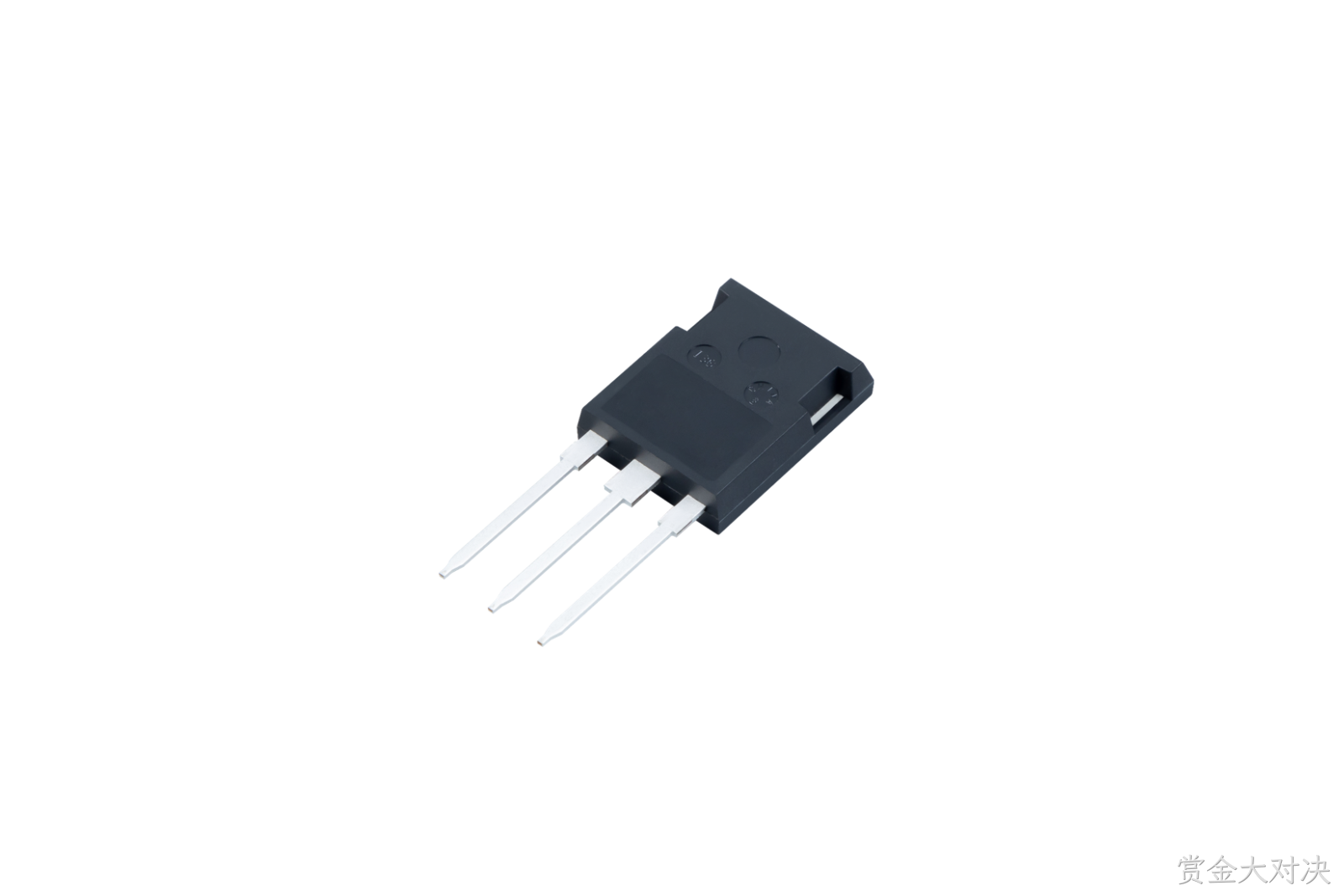 赏金大对决 IGBT Discrete