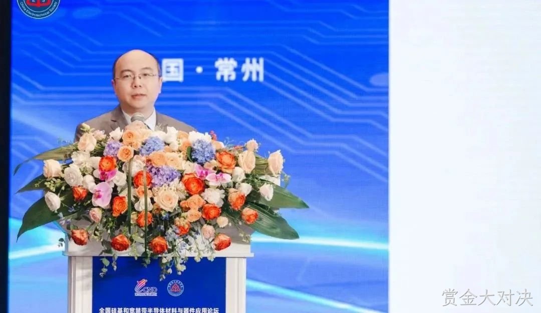 仁怀赏金大对决科技股份有限公司 市场总监 荣睿
